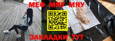 кокаин премиум Кинель