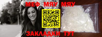 марки nbome Кингисепп