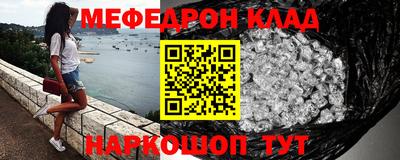 шишки Кимры