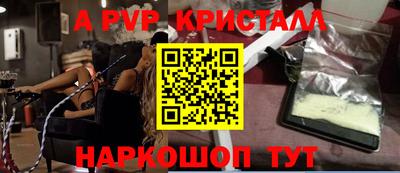 кокаин премиум Кинель