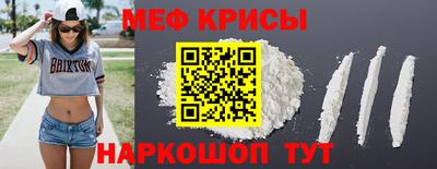 шишки Кимры