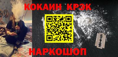 шишки Кимры
