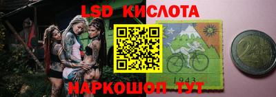 кокаин премиум Кинель