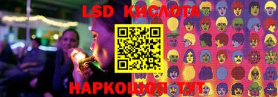 кокаин премиум Кинель