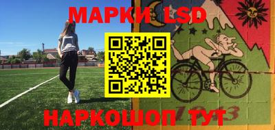 кокаин премиум Кинель
