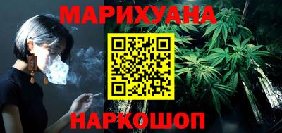 марки nbome Кингисепп