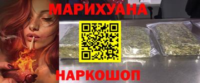 кокаин премиум Кинель