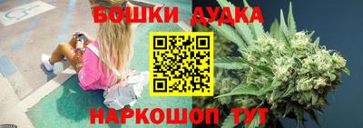 кокаин премиум Кинель