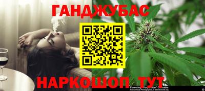 кокаин премиум Кинель