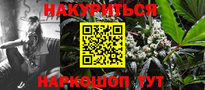 кокаин премиум Кинель