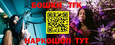кокаин премиум Кинель