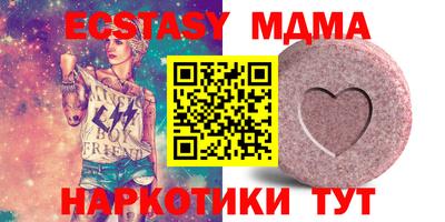 шишки Кимры