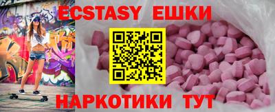 кокаин премиум Кинель