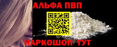 марки nbome Кингисепп