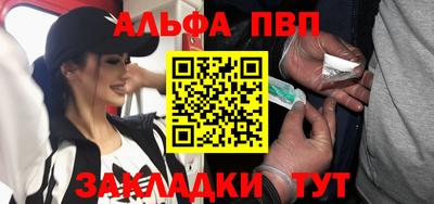 шишки Кимры