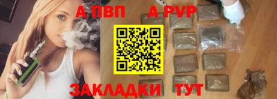 кокаин премиум Кинель