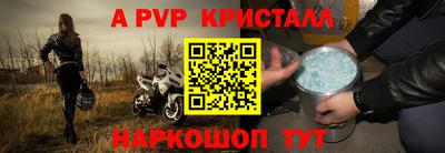 кокаин премиум Кинель