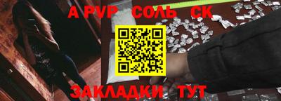 шишки Кимры