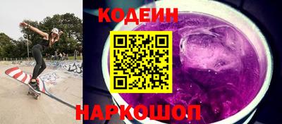 шишки Кимры