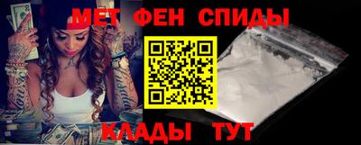 марки nbome Кингисепп