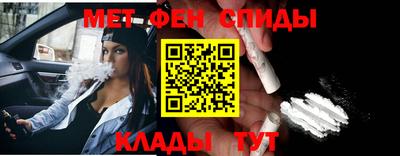 кокаин премиум Кинель