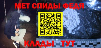 кокаин премиум Кинель