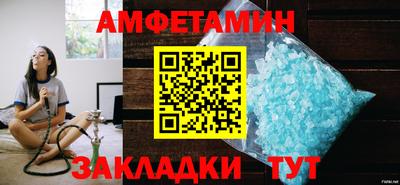 кокаин премиум Кинель