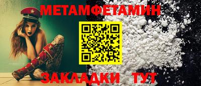 кокаин премиум Кинель
