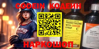 шишки Кимры