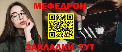 марки nbome Кингисепп