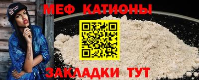 шишки Кимры