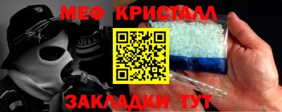 марки nbome Кингисепп