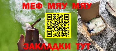 марки nbome Кингисепп