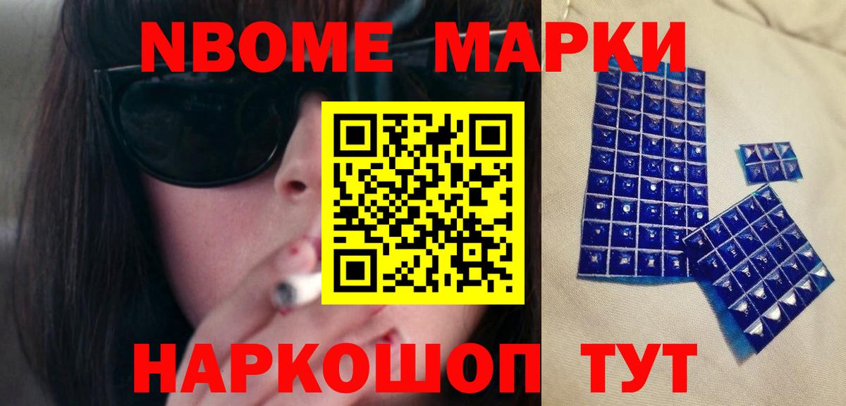 LSD-25 экстази кислота  Вход с VPN  OMG вход  Лсд 25 экстази ecstasy  Королёв 
